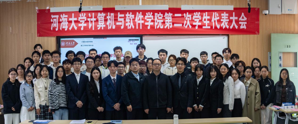 黄色直播
顺利召开第二次...